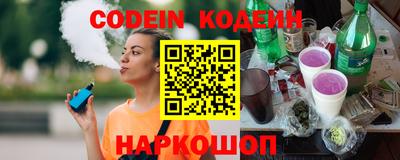 COCAINE Свободный