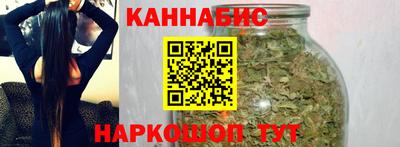 мяу мяу кристалл Славгород