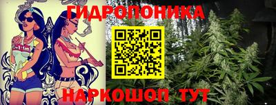 мефедрон Славянск-на-Кубани