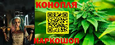 мяу мяу кристалл Славгород