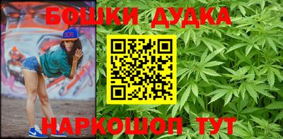 мяу мяу кристалл Славгород