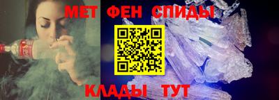 MDMA Premium VHQ Северобайкальск