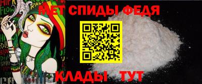 СК Сланцы